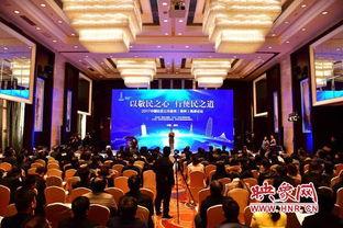 广州民声新闻爆料网,聚焦民生热点,传递市民心声  第2张 广州民声新闻爆料网,聚焦民生热点,传递市民心声  第2张