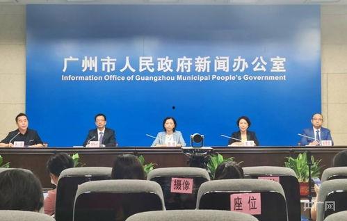 广州民声新闻爆料网,聚焦民生热点,传递市民心声  第3张 广州民声新闻爆料网,聚焦民生热点,传递市民心声  第3张