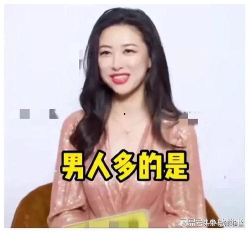 最热娱乐圈吃瓜爆料视频,揭秘明星幕后真相  第2张 最热娱乐圈吃瓜爆料视频,揭秘明星幕后真相  第2张