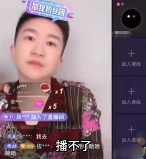 张小寒今日爆料视频网盘,揭秘娱乐圈惊人内幕  第2张 张小寒今日爆料视频网盘,揭秘娱乐圈惊人内幕  第2张