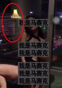 最近爆料视频怎么拍,跟随最新爆料视频学习拍摄之道  第2张 最近爆料视频怎么拍,跟随最新爆料视频学习拍摄之道  第2张