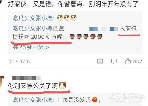 最近爆料视频怎么拍,跟随最新爆料视频学习拍摄之道  第3张 最近爆料视频怎么拍,跟随最新爆料视频学习拍摄之道  第3张