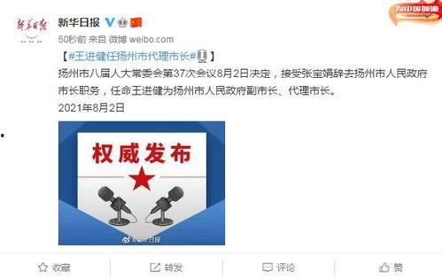 佛系明珠最新爆料图片,静谧之美,引人遐想  第3张 佛系明珠最新爆料图片,静谧之美,引人遐想  第3张