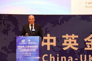 保险高管爆料案例最新进展,内幕交易疑云逐步揭开  第2张 保险高管爆料案例最新进展,内幕交易疑云逐步揭开  第2张