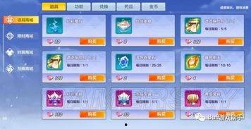 最新作品爆料大全下载  第1张 最新作品爆料大全下载  第1张