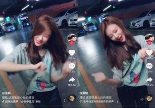 网友爆料网红视频大全最新,最新爆料,热门瞬间尽收眼底  第3张 网友爆料网红视频大全最新,最新爆料,热门瞬间尽收眼底  第3张