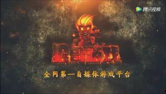 法国八卦爆料视频,八卦爆料视频幕后真相大起底  第2张 法国八卦爆料视频,八卦爆料视频幕后真相大起底  第2张