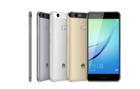 p70pro详细参数价格最新爆料,性能与价格一网打尽  第3张 p70pro详细参数价格最新爆料,性能与价格一网打尽  第3张