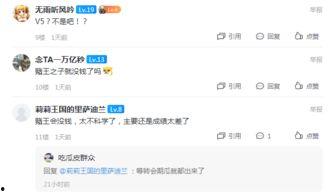 今日外网爆料视频最新  第2张 今日外网爆料视频最新  第2张