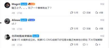 今日外网爆料视频最新  第3张 今日外网爆料视频最新  第3张